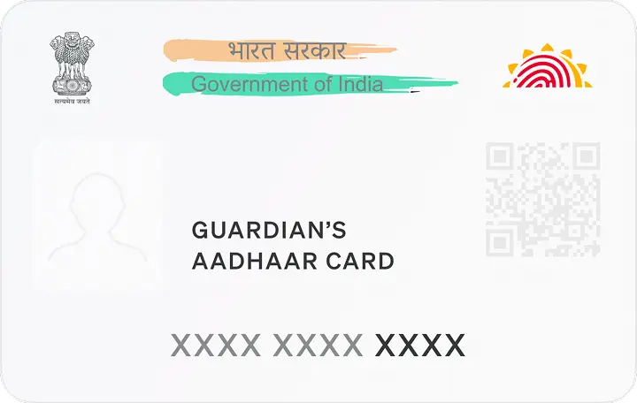 Guardian Aadhaar Card
